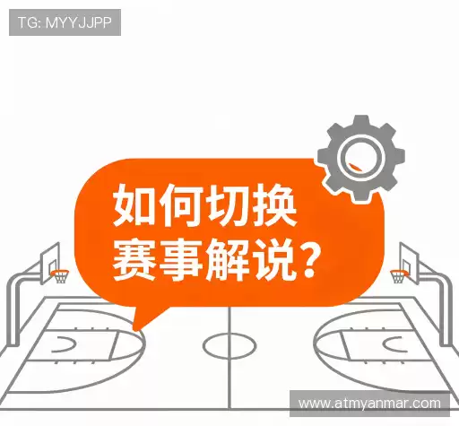疑问解答径